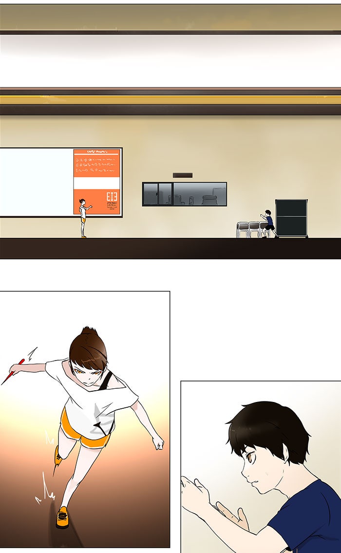 Tower of God Manga Chapter 60 page 10 - [Season 1] Ep. 59