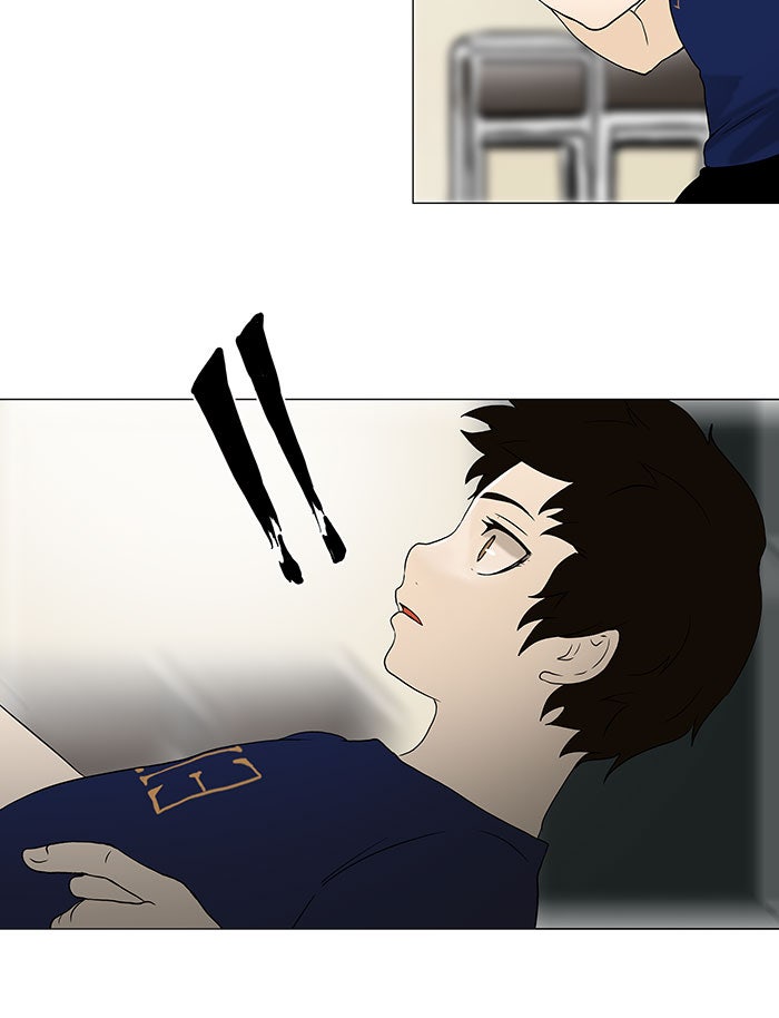 Tower of God Manga Chapter 60 page 11 - [Season 1] Ep. 59