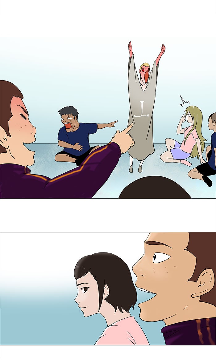 Tower of God Manga Chapter 60 page 26 - [Season 1] Ep. 59