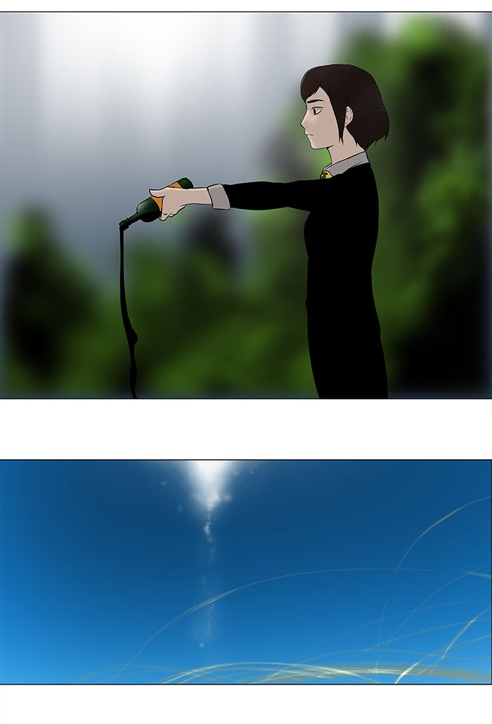 Tower of God Manga Chapter 60 page 4 - [Season 1] Ep. 59