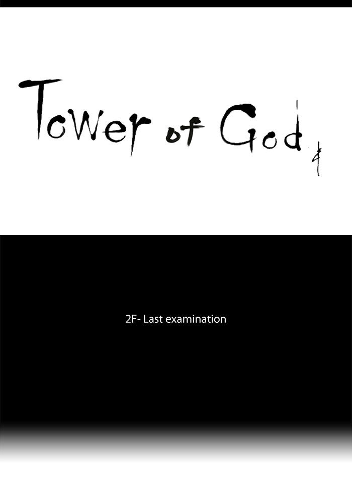 Tower of God Manga Chapter 60 page 7 - [Season 1] Ep. 59