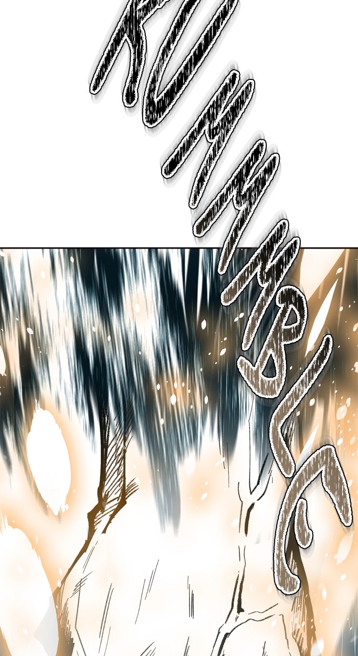 Tower of God Manga Chapter 600 page 118 - [Season 3] Ep. 183