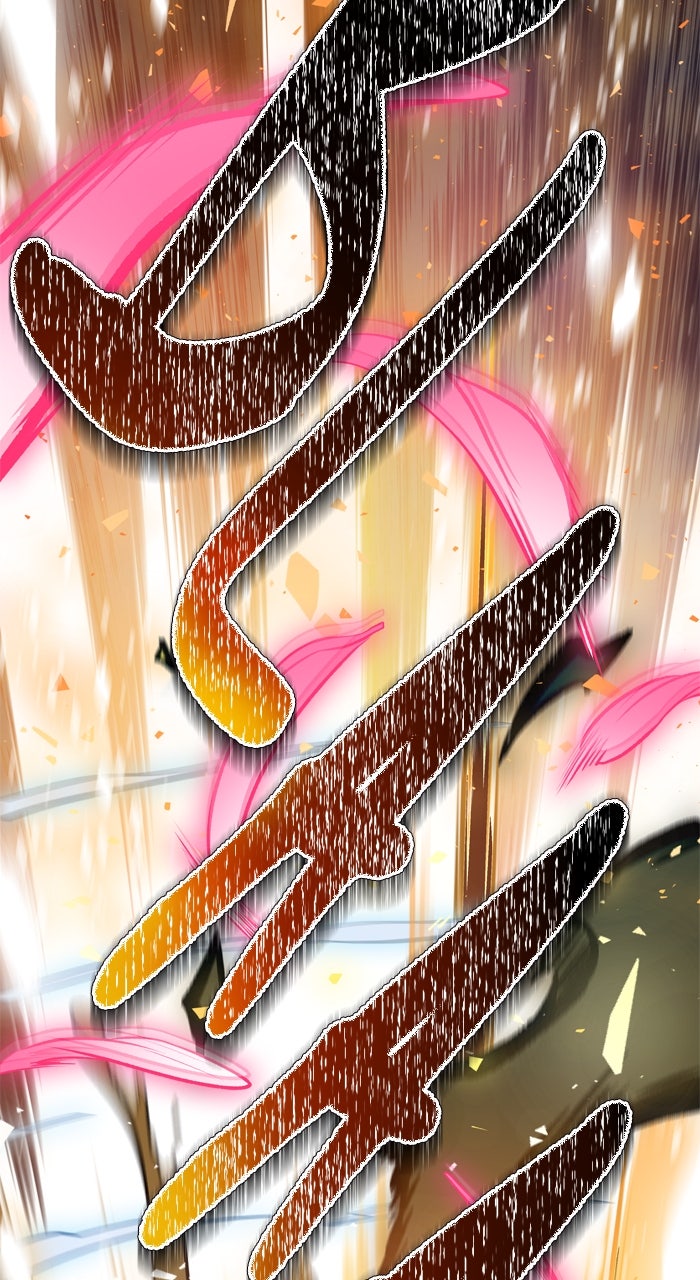 Tower of God Manga Chapter 600 page 134 - [Season 3] Ep. 183