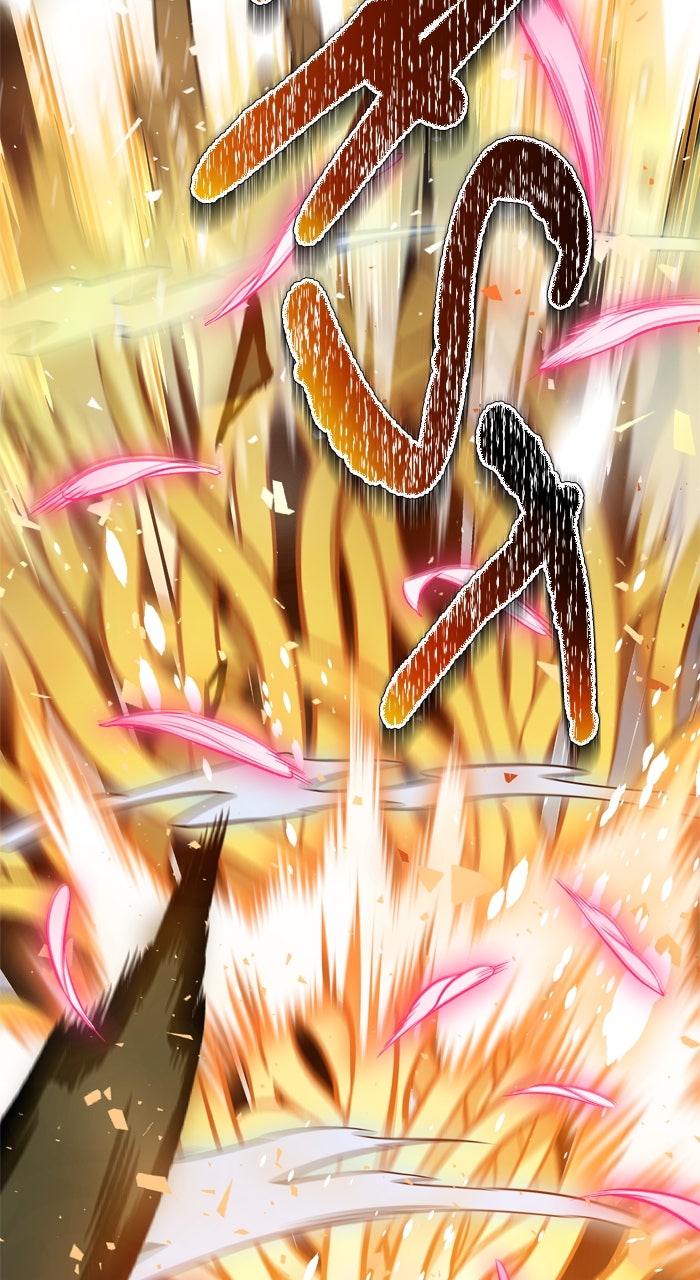 Tower of God Manga Chapter 600 page 135 - [Season 3] Ep. 183