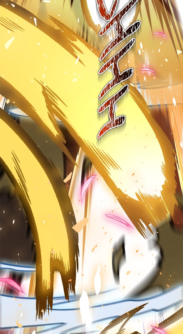 Tower of God Manga Chapter 600 page 137 - [Season 3] Ep. 183