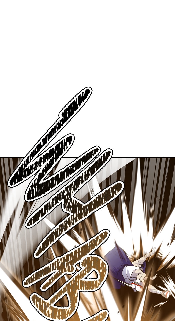 Tower of God Manga Chapter 600 page 25 - [Season 3] Ep. 183