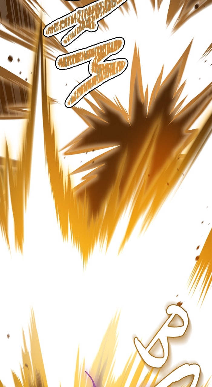 Tower of God Manga Chapter 600 page 26 - [Season 3] Ep. 183