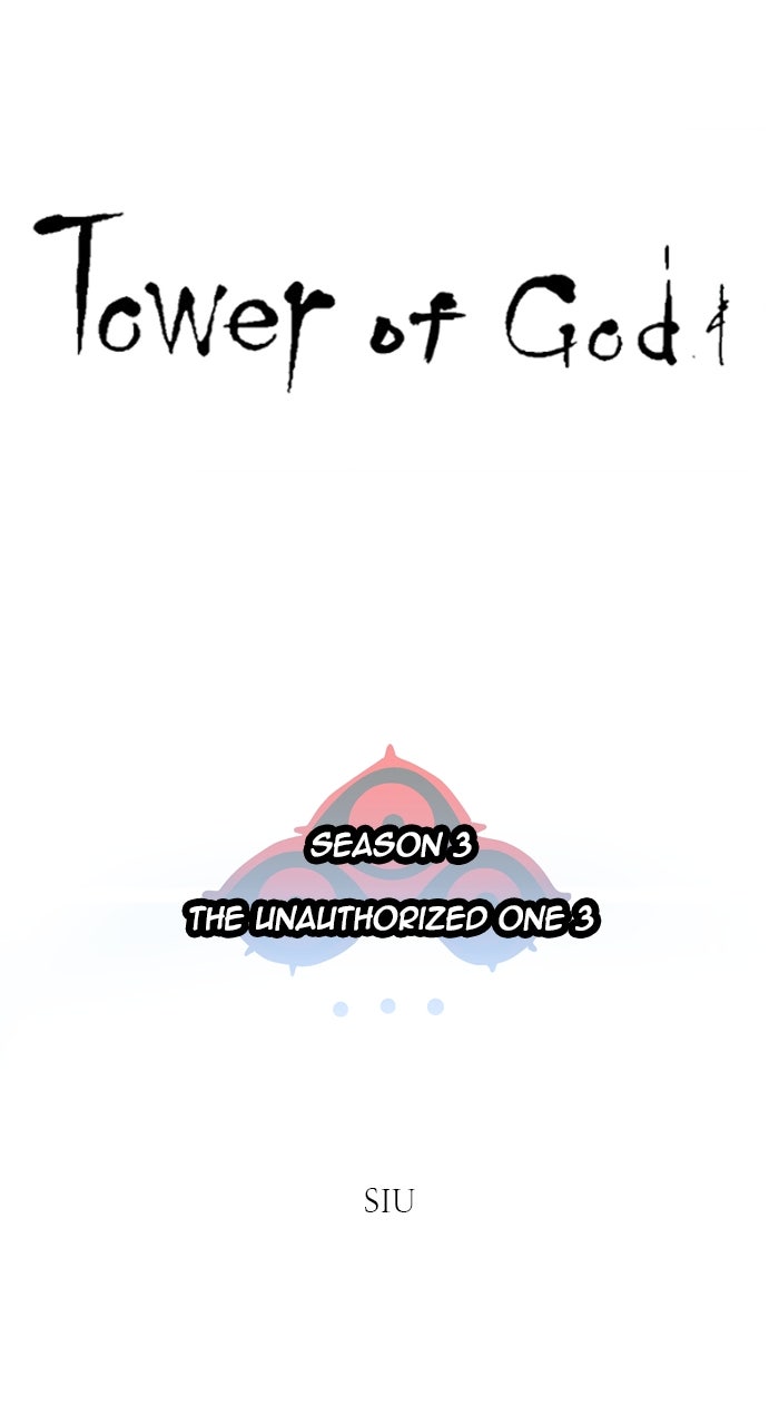 Tower of God Manga Chapter 600 page 46 - [Season 3] Ep. 183