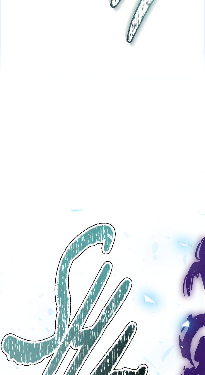 Tower of God Manga Chapter 601 page 44 - [Season 3] Ep. 184