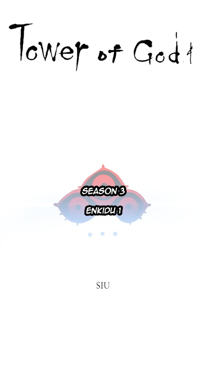 Tower of God Manga Chapter 601 page 6 - [Season 3] Ep. 184