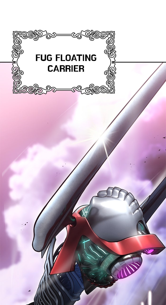 Tower of God Manga Chapter 601 page 73 - [Season 3] Ep. 184