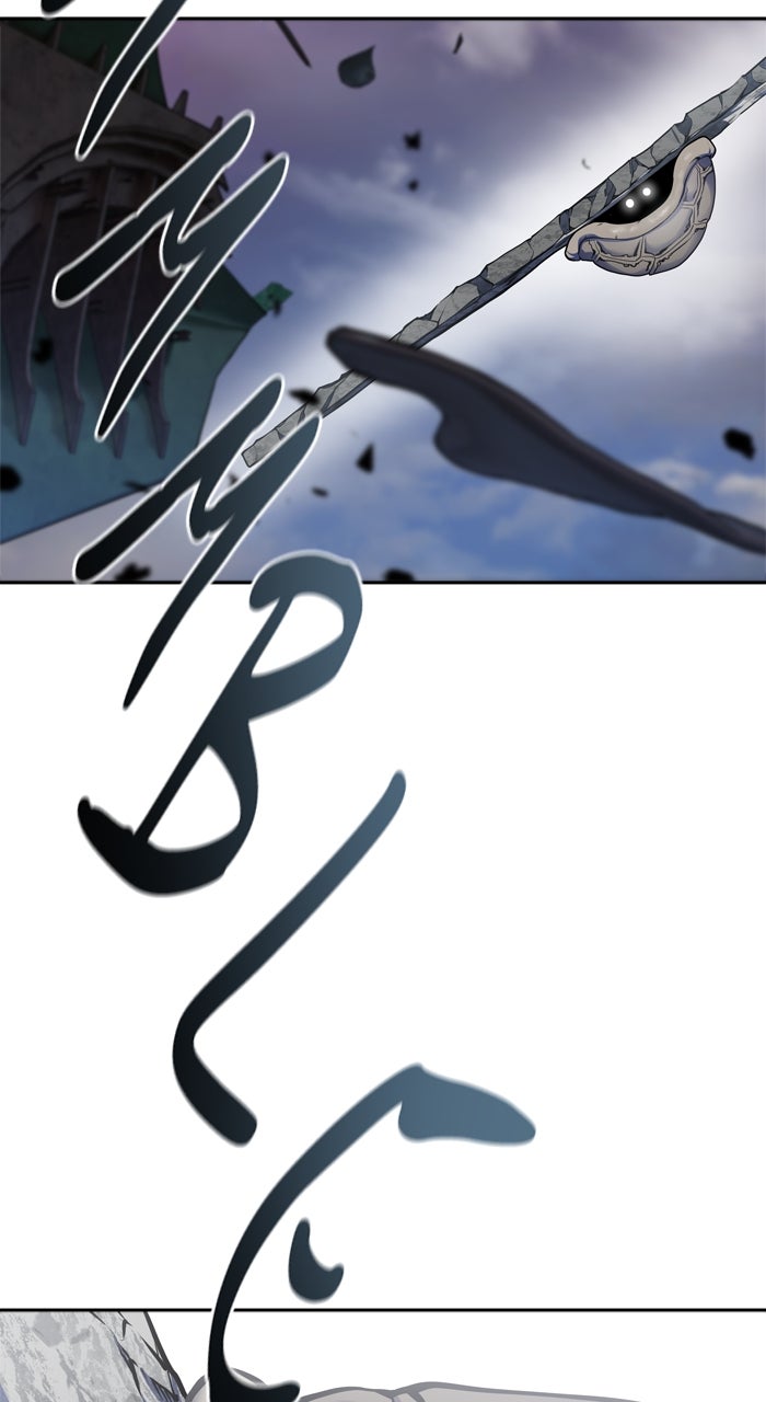 Tower of God Manga Chapter 602 page 78 - [Season 3] Ep. 185