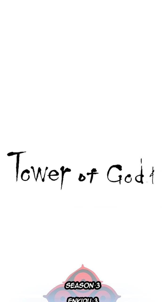 Tower of God Manga Chapter 603 page 10 - [Season 3] Ep. 186