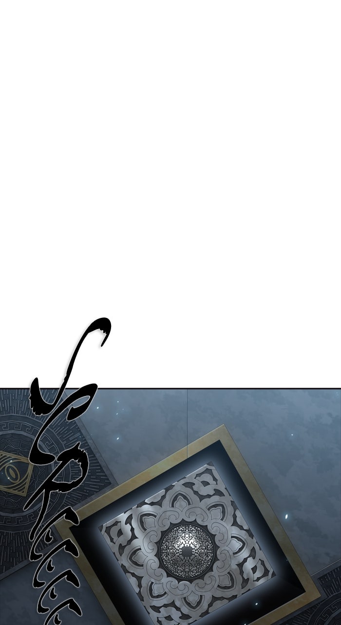 Tower of God Manga Chapter 603 page 175 - [Season 3] Ep. 186