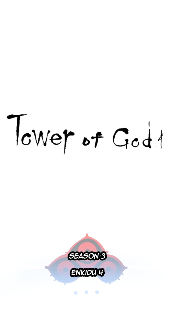 Tower of God Manga Chapter 604 page 12 - [Season 3] Ep. 187