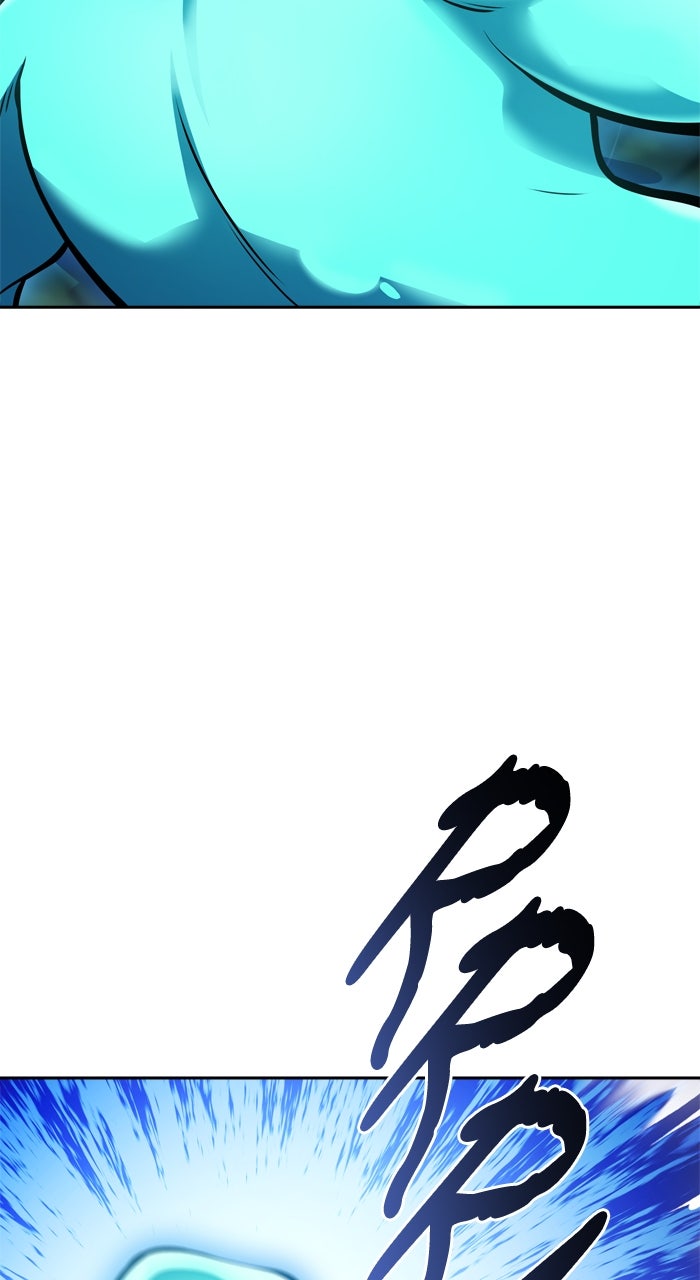 Tower of God Manga Chapter 604 page 45 - [Season 3] Ep. 187