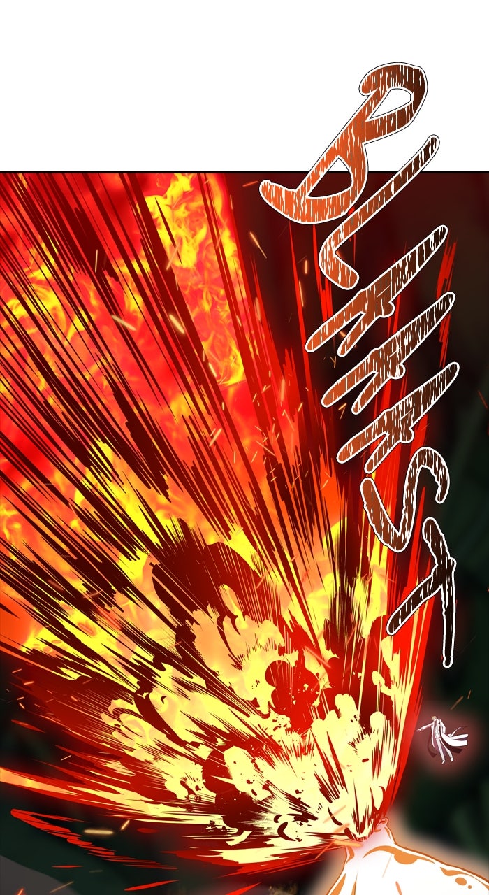 Tower of God Manga Chapter 604 page 79 - [Season 3] Ep. 187