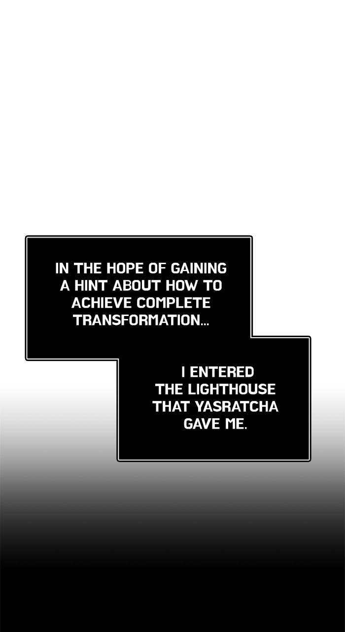 Tower of God Manga Chapter 605 page 13 - [Season 3] Ep. 188