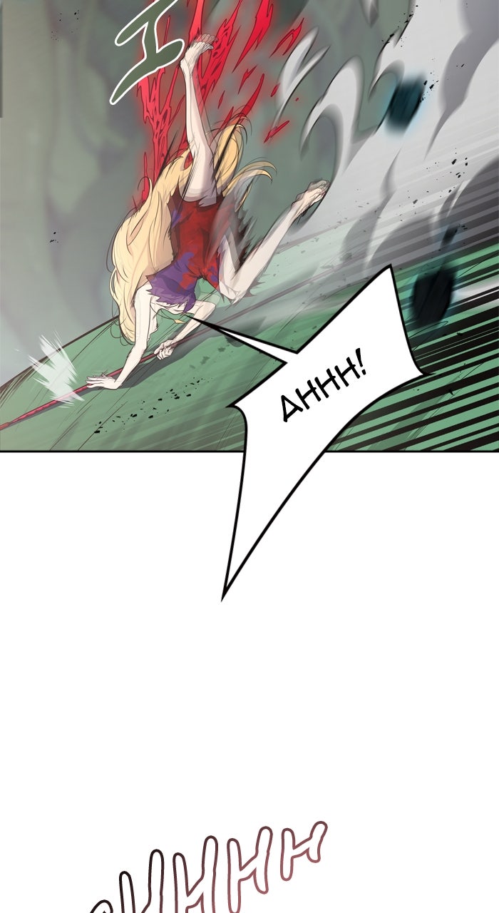 Tower of God Manga Chapter 607 page 140 - [Season 3] Ep. 190