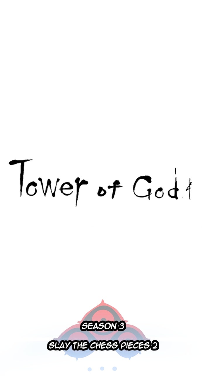 Tower of God Manga Chapter 607 page 2 - [Season 3] Ep. 190