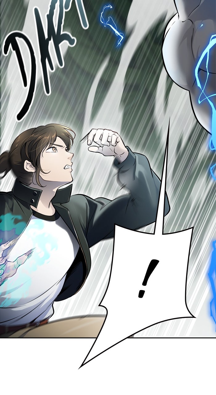 Tower of God Manga Chapter 607 page 48 - [Season 3] Ep. 190