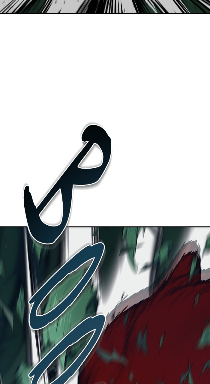 Tower of God Manga Chapter 607 page 81 - [Season 3] Ep. 190