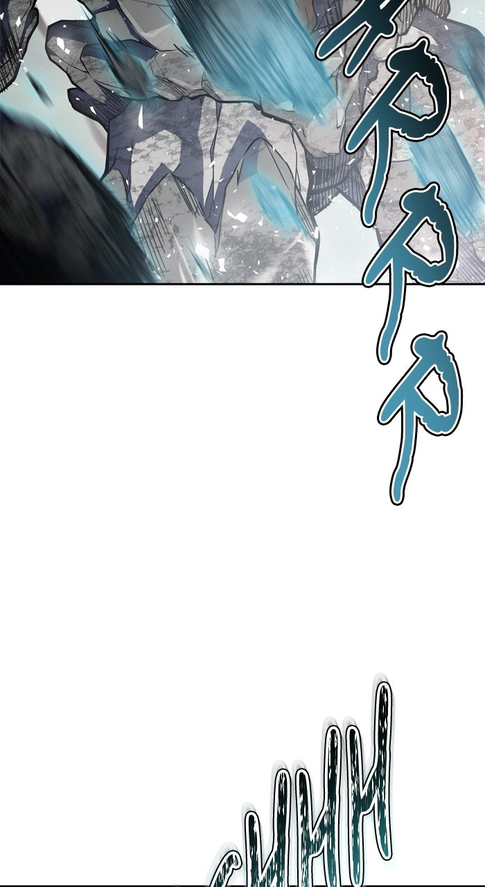 Tower of God Manga Chapter 608 page 10 - [Season 3] Ep. 191