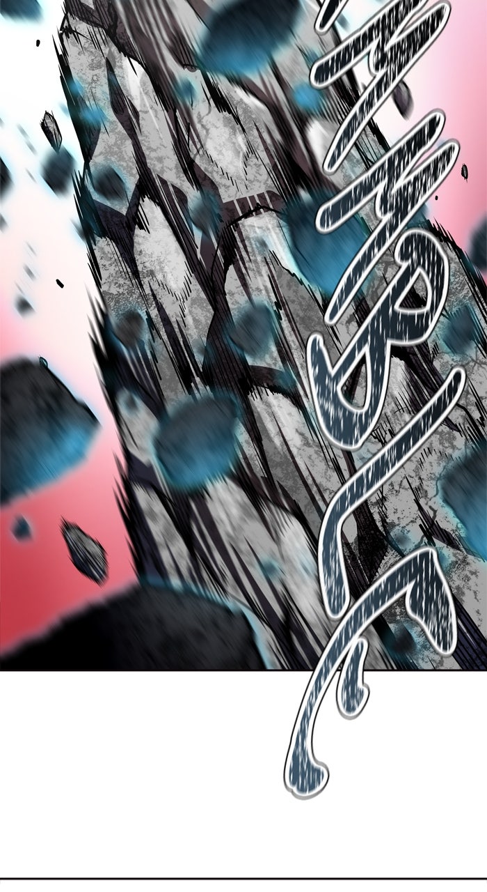 Tower of God Manga Chapter 608 page 117 - [Season 3] Ep. 191