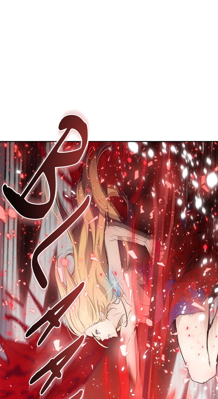 Tower of God Manga Chapter 608 page 16 - [Season 3] Ep. 191