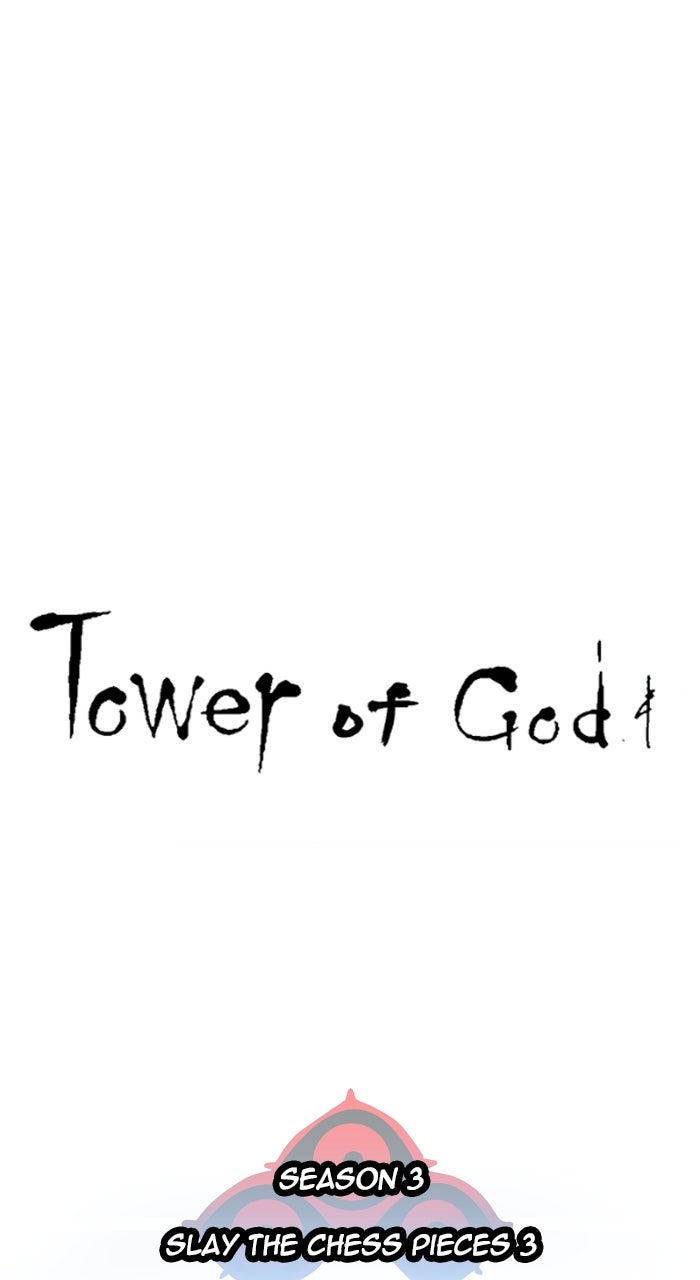 Tower of God Manga Chapter 608 page 2 - [Season 3] Ep. 191