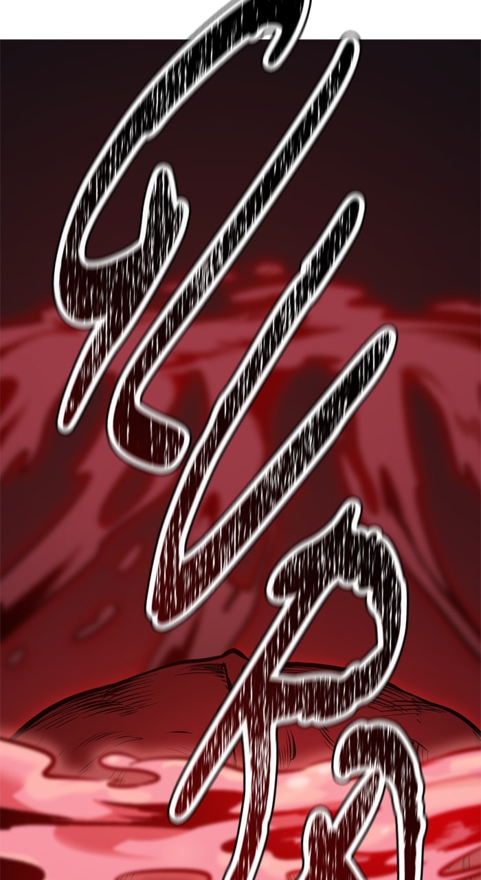 Tower of God Manga Chapter 608 page 83 - [Season 3] Ep. 191