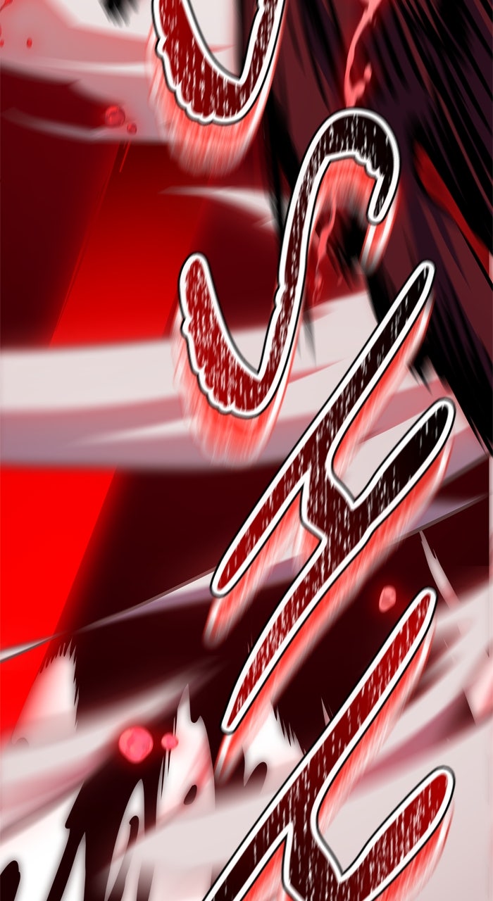 Tower of God Manga Chapter 608 page 98 - [Season 3] Ep. 191