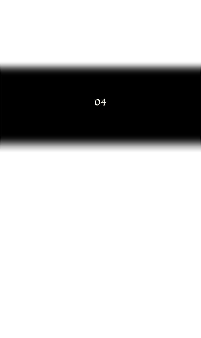 Tower of God Manga Chapter 61 page 5 - [Season 1] Ep. 60