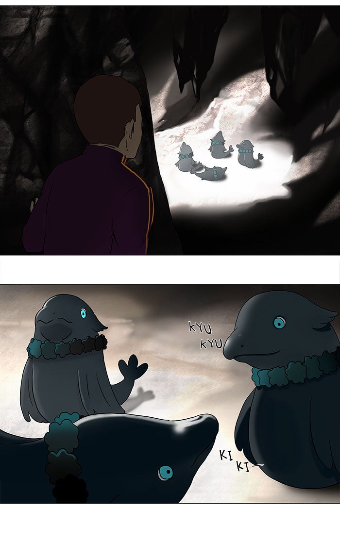 Tower of God Manga Chapter 61 page 6 - [Season 1] Ep. 60