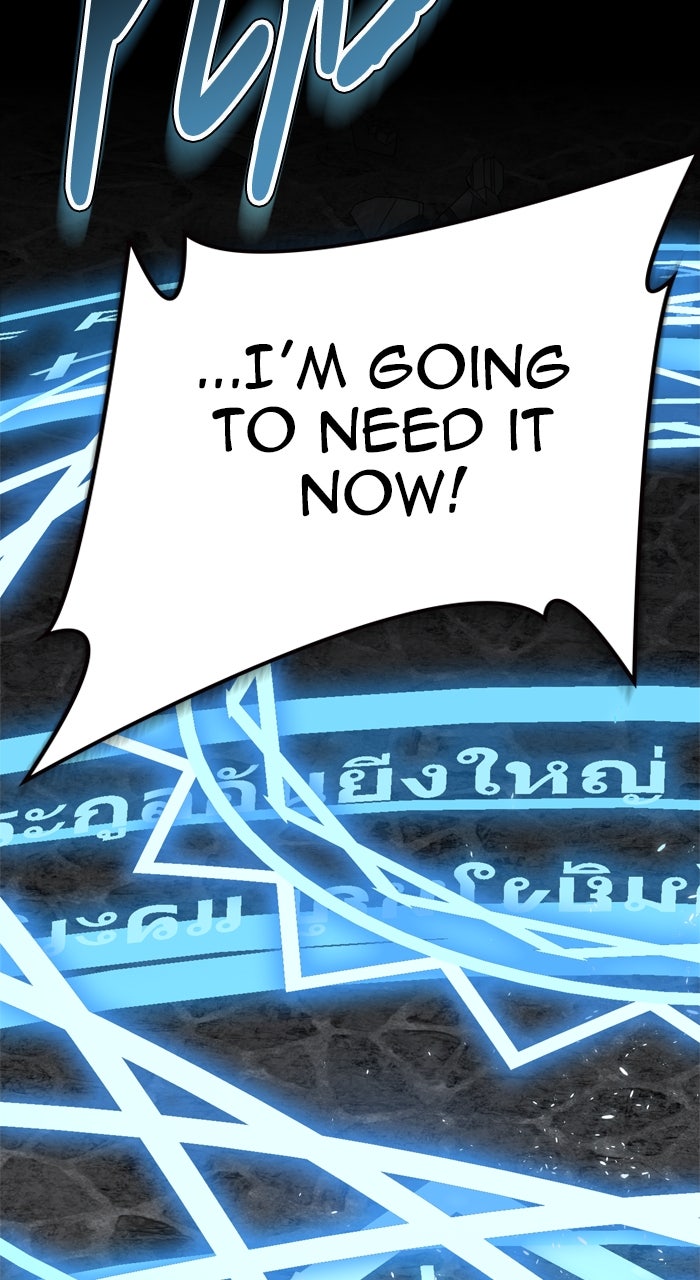 Tower of God Manga Chapter 611 page 132 - [Season 3] Ep. 194