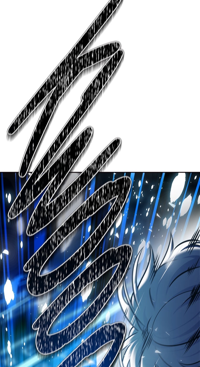 Tower of God Manga Chapter 611 page 146 - [Season 3] Ep. 194