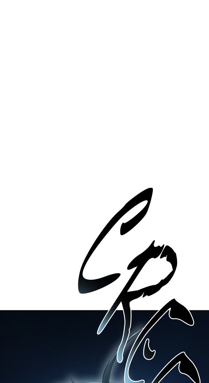 Tower of God Manga Chapter 611 page 149 - [Season 3] Ep. 194