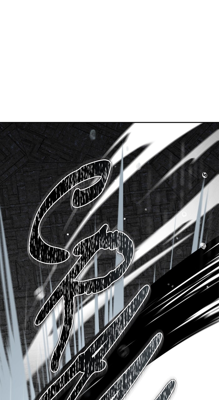 Tower of God Manga Chapter 612 page 229 - [Season 3] Ep. 195