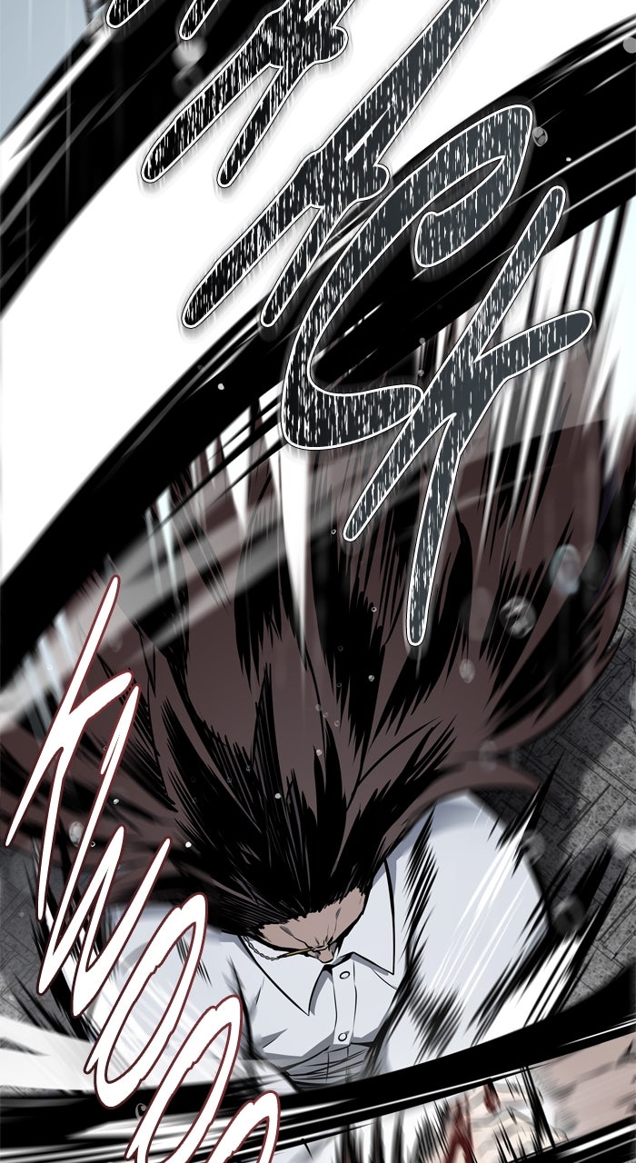 Tower of God Manga Chapter 612 page 230 - [Season 3] Ep. 195