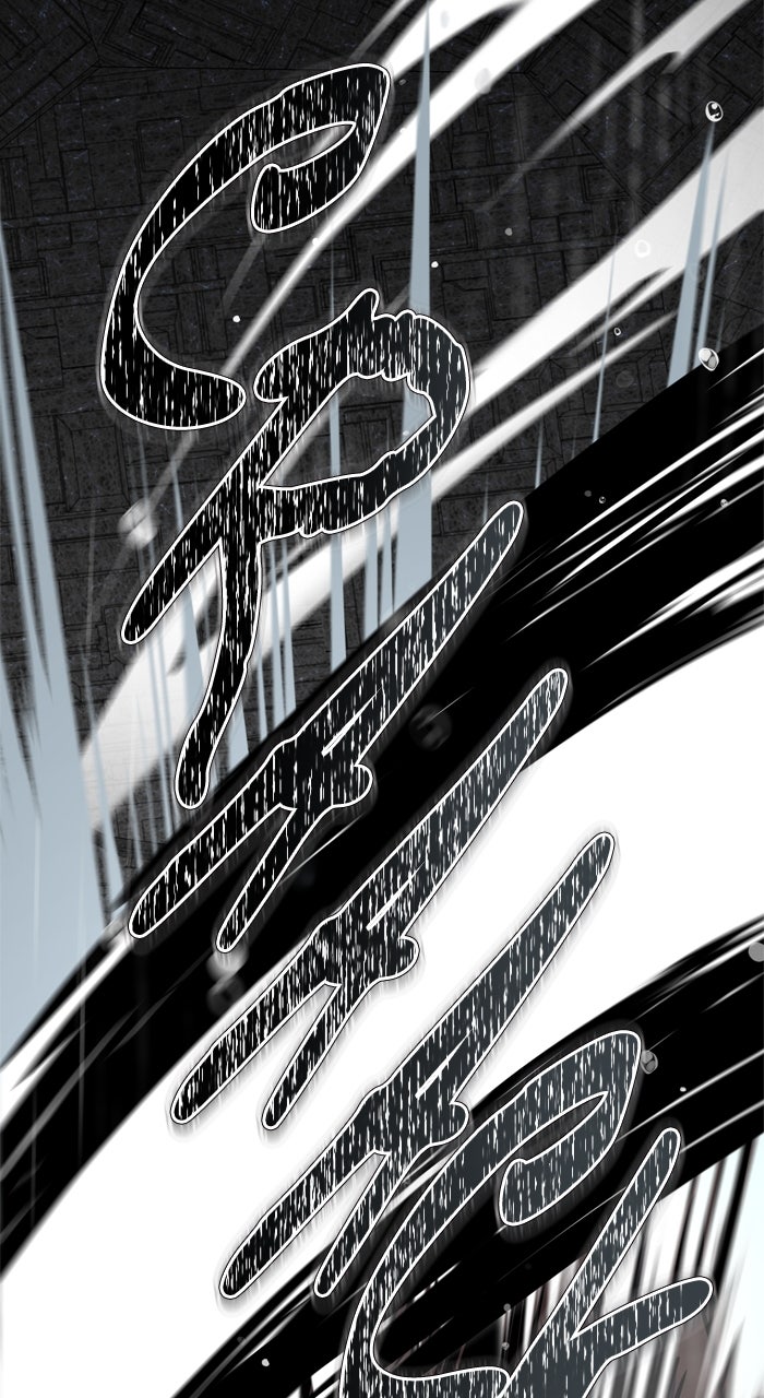 Tower of God Manga Chapter 613 page 19 - [Season 3] Ep. 196