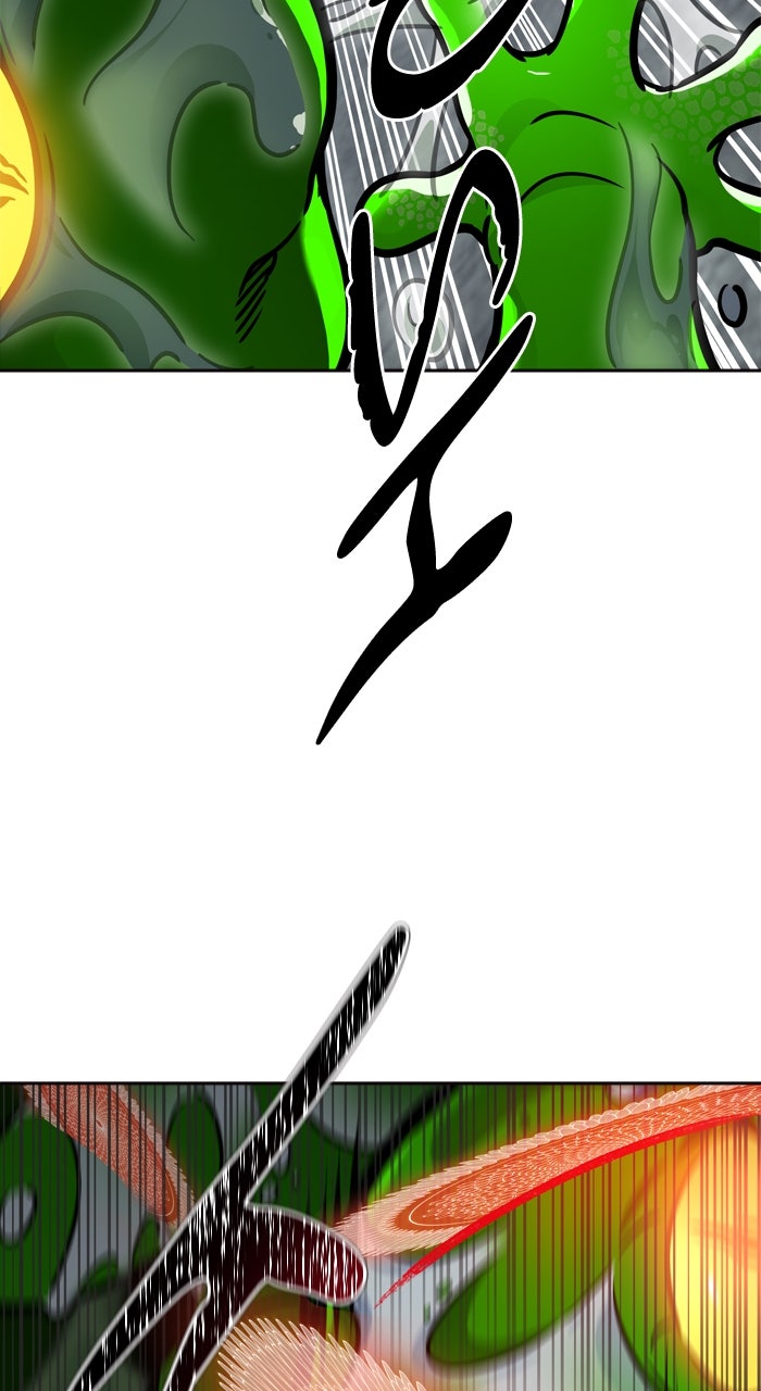 Tower of God Manga Chapter 614 page 119 - [Season 3] Ep. 197