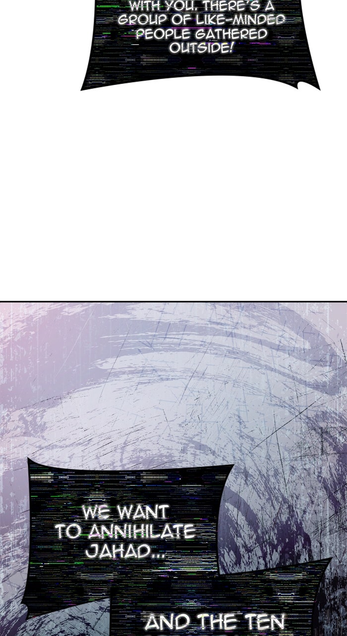 Tower of God Manga Chapter 615 page 114 - [Season 3] Ep. 198