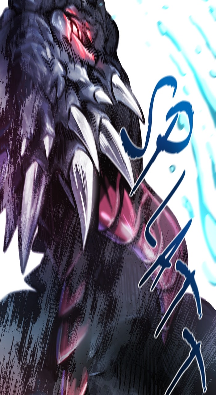 Tower of God Manga Chapter 615 page 24 - [Season 3] Ep. 198