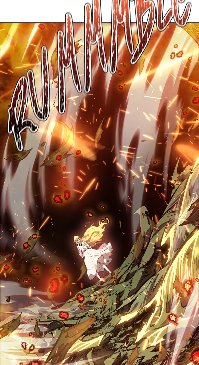 Tower of God Manga Chapter 615 page 46 - [Season 3] Ep. 198