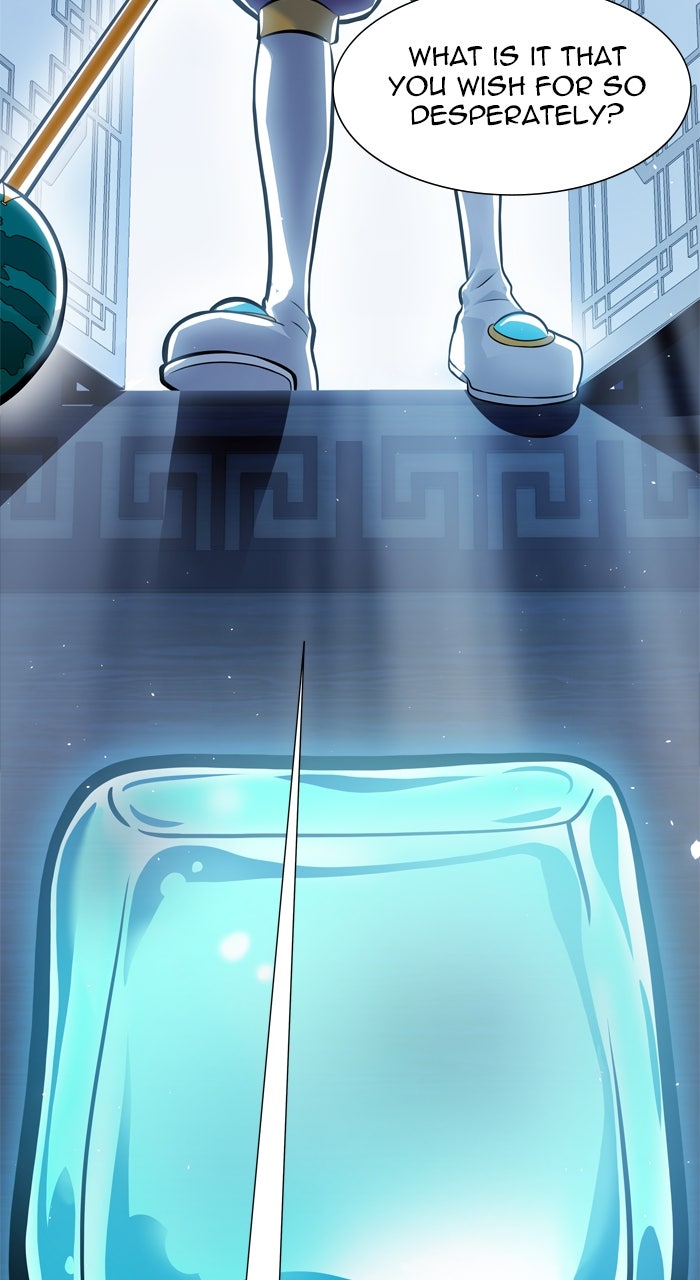 Tower of God Manga Chapter 616 page 76 - [Season 3] Ep. 199