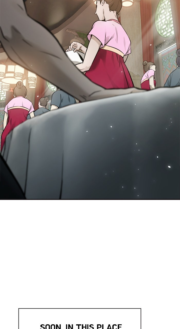 Tower of God Manga Chapter 617 page 113 - [Season 3] Ep. 200