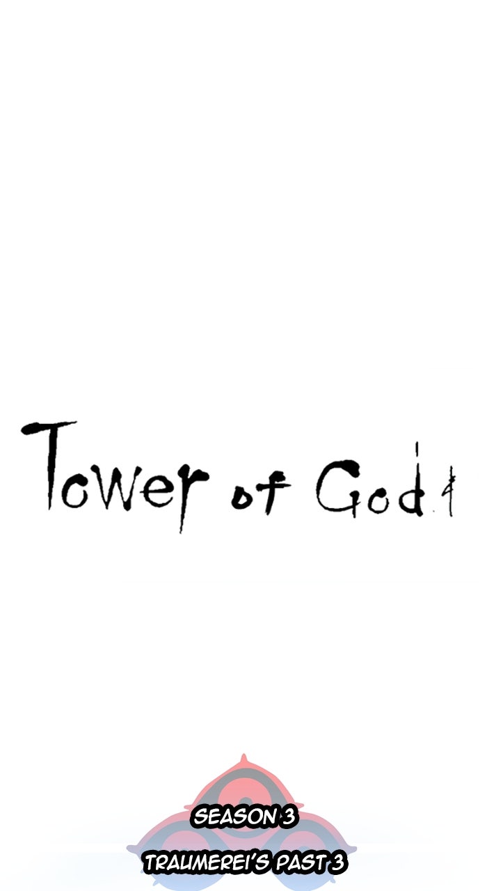 Tower of God Manga Chapter 618 page 1 - [Season 3] Ep. 201