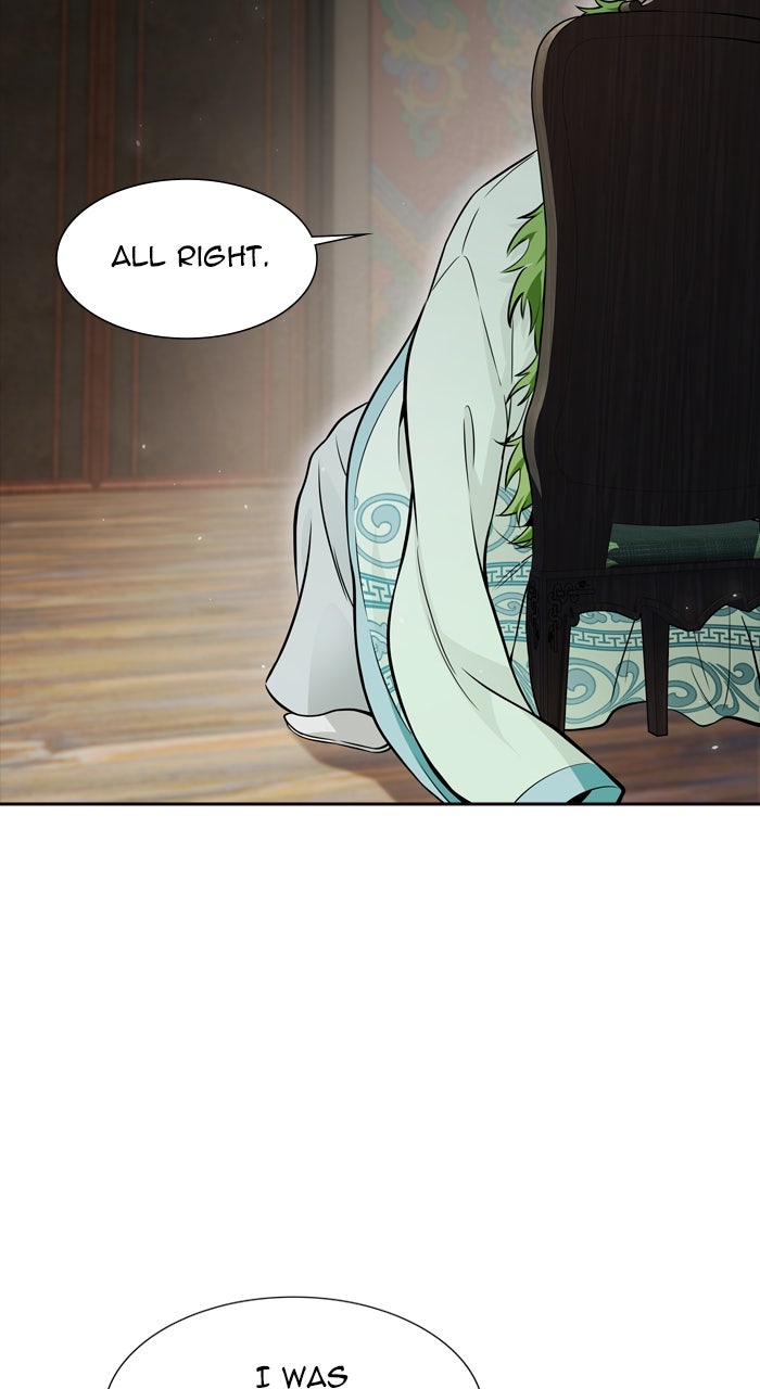 Tower of God Manga Chapter 618 page 6 - [Season 3] Ep. 201