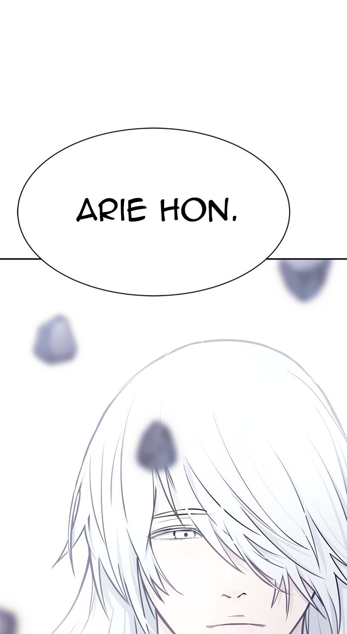 Tower of God Manga Chapter 619 page 5 - [Season 3] Ep. 202