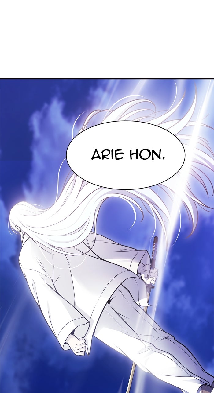 Tower of God Manga Chapter 619 page 9 - [Season 3] Ep. 202